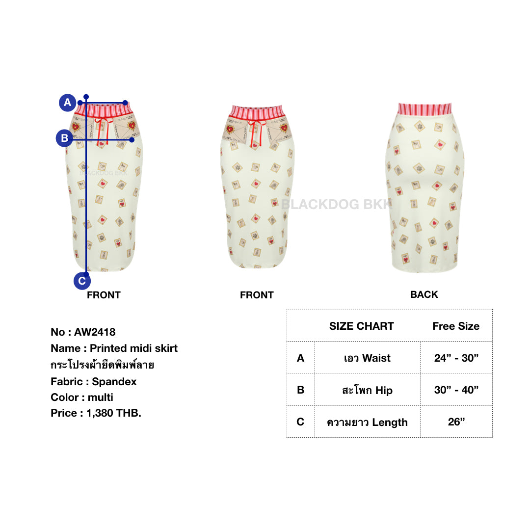 Printed midi skirt