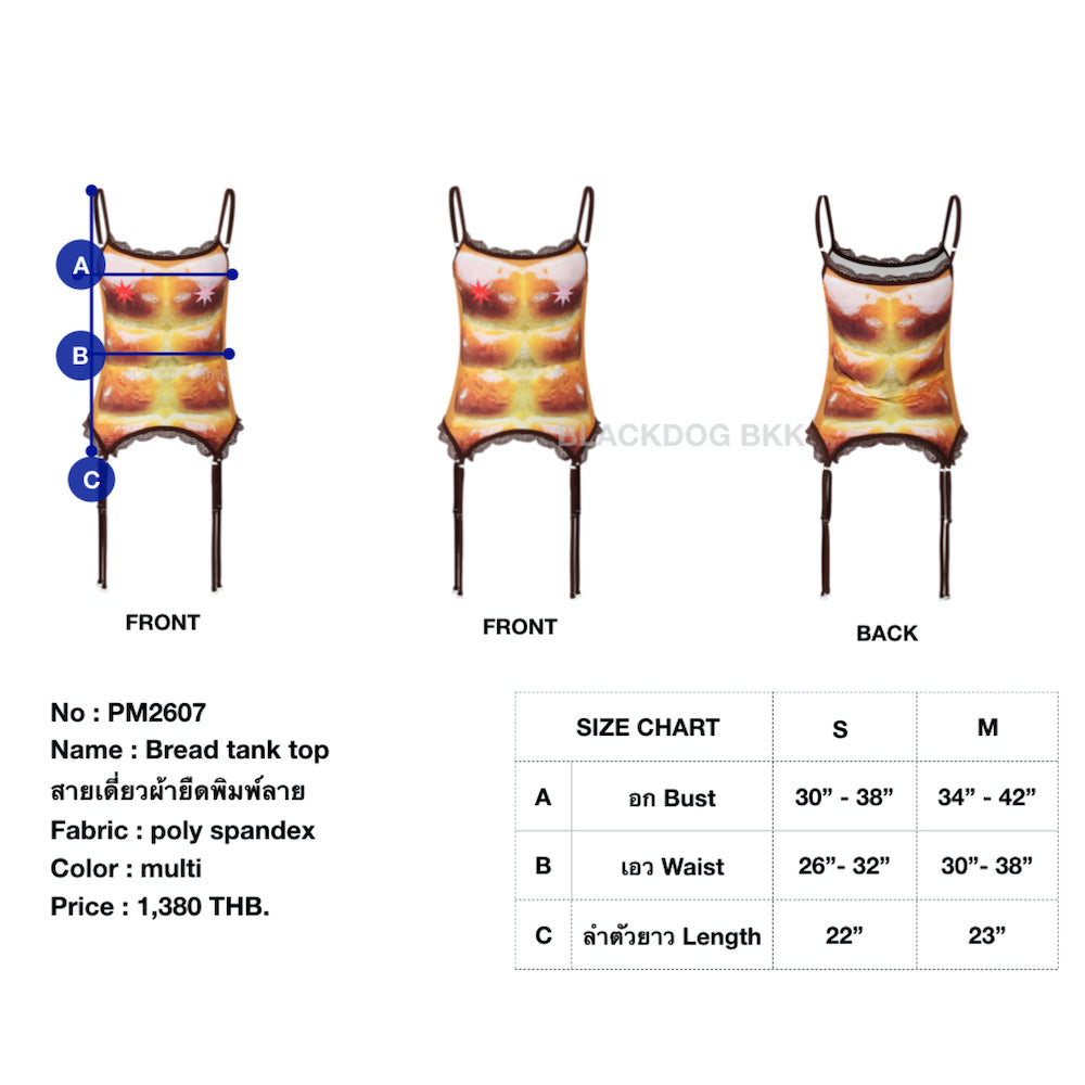 Bread tank top