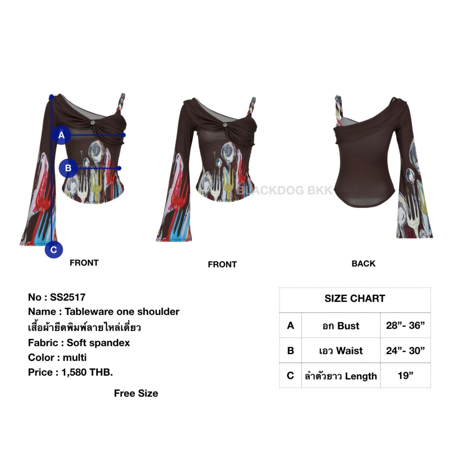 Tableware one shoulder