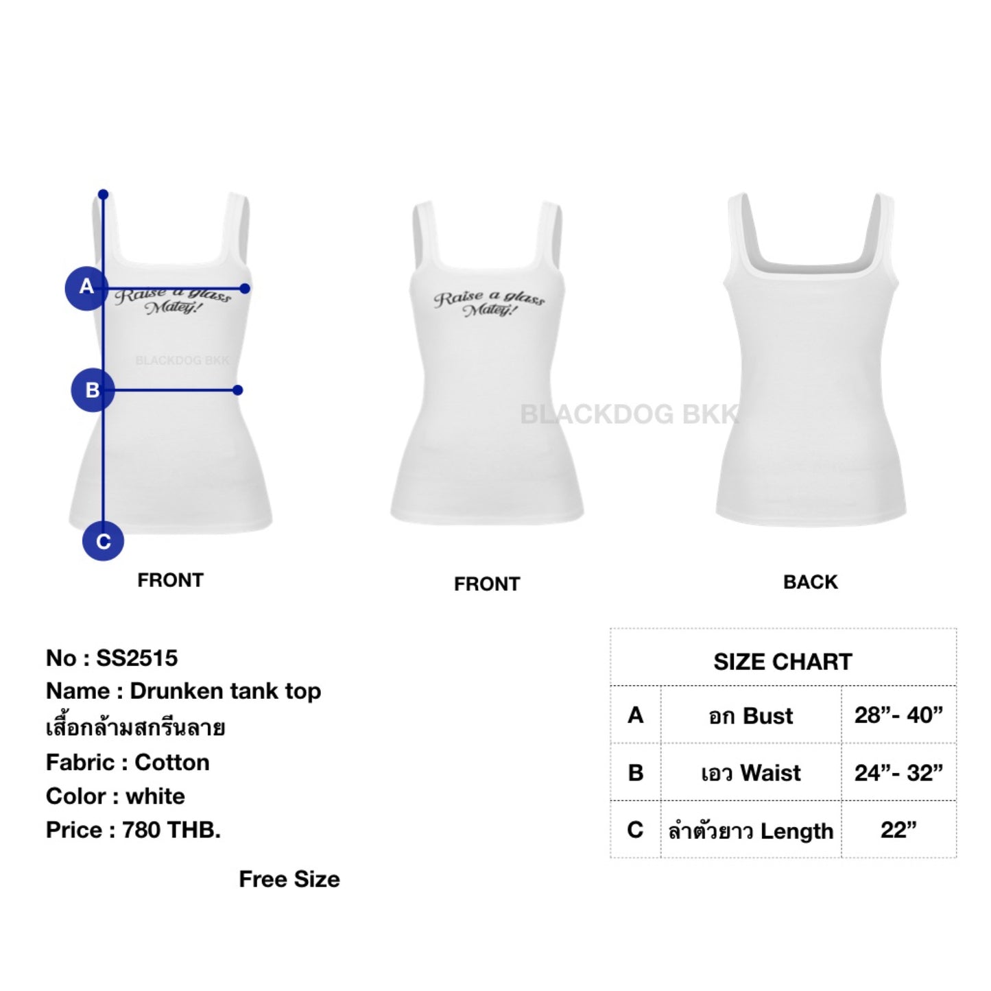 Drunken tank top