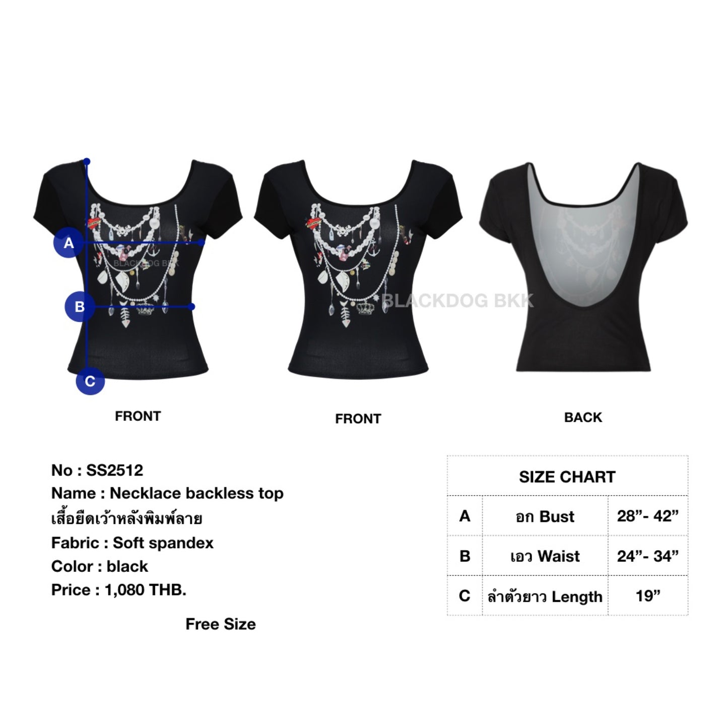 Necklace backless top