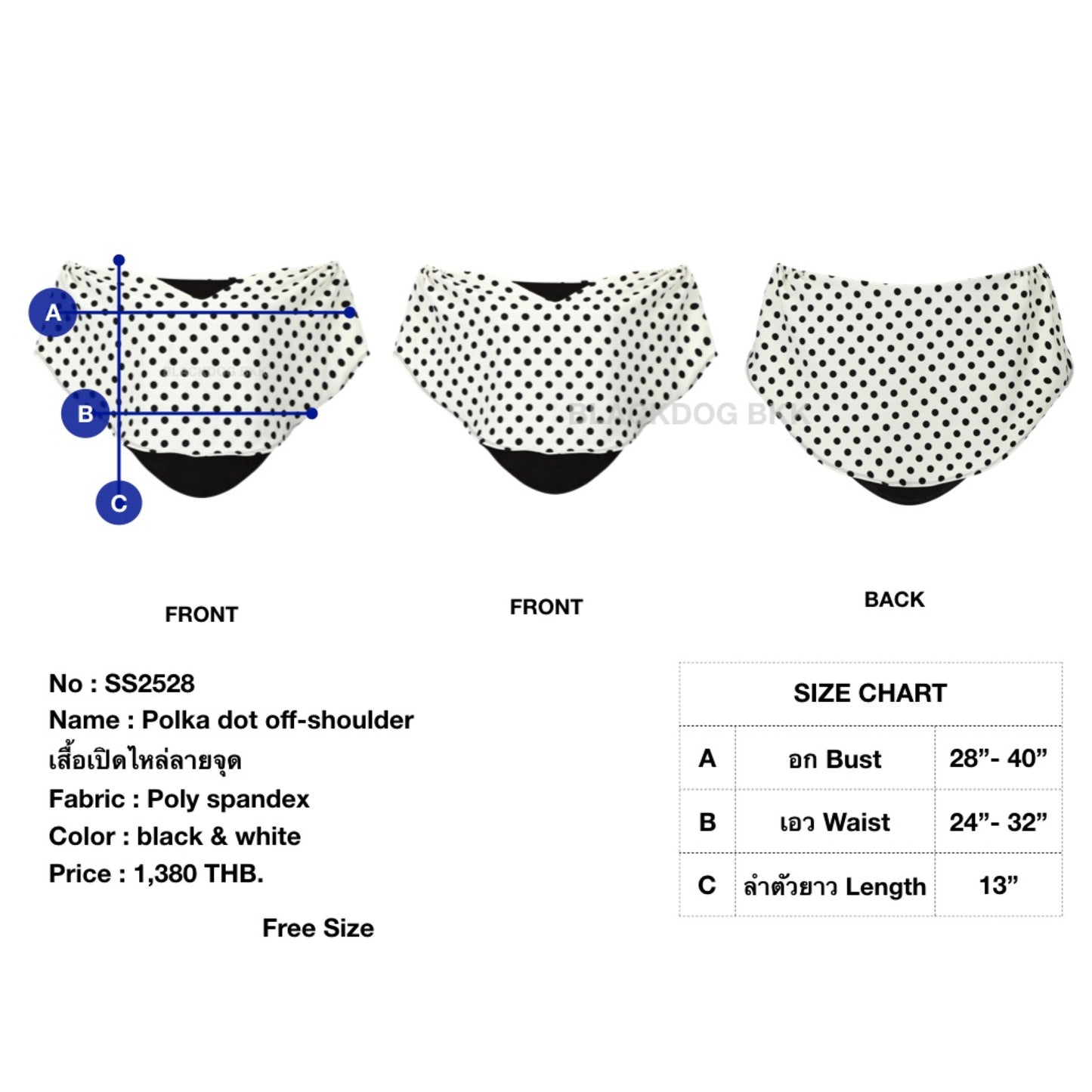 Polka dot off-shoulder