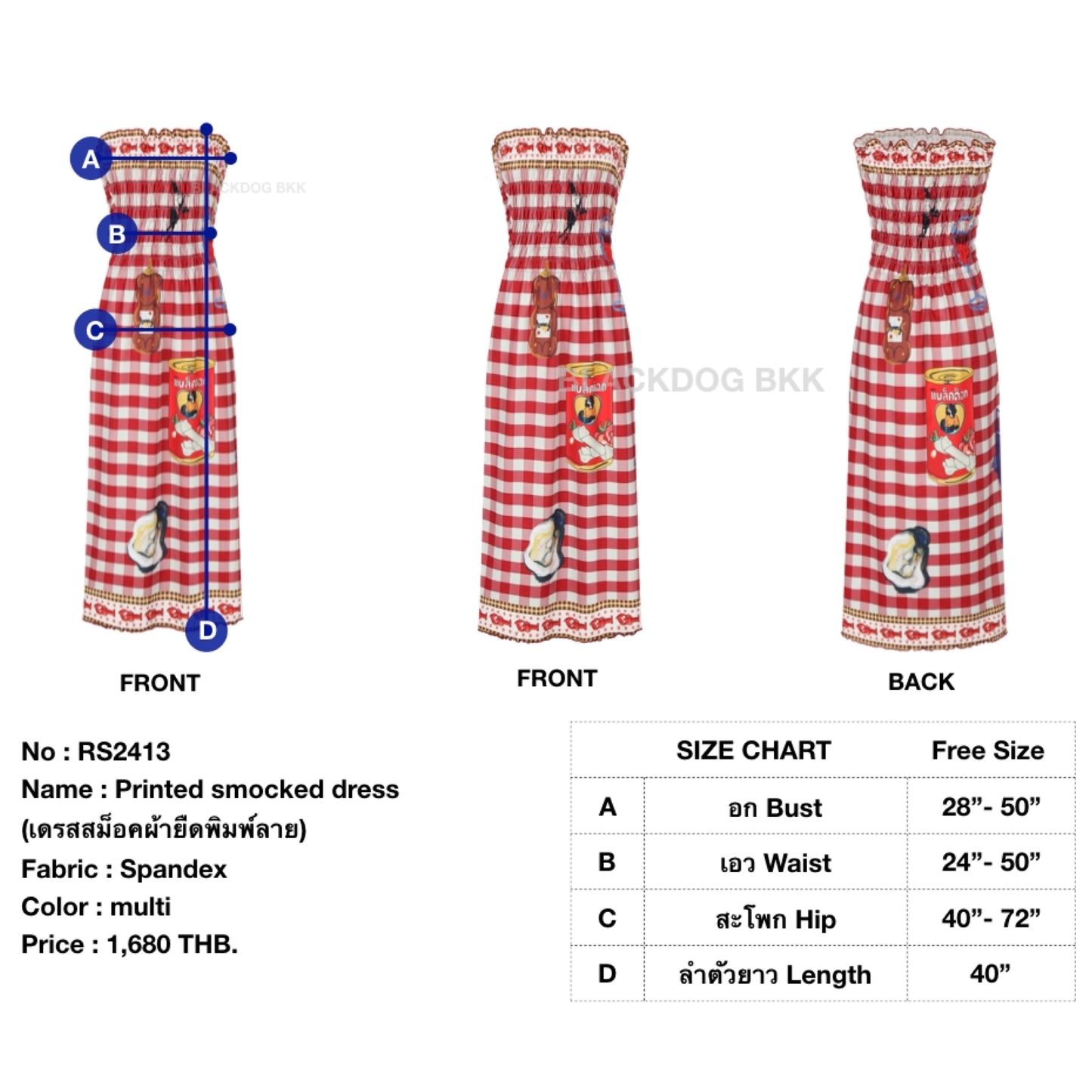 Printed smocked dress