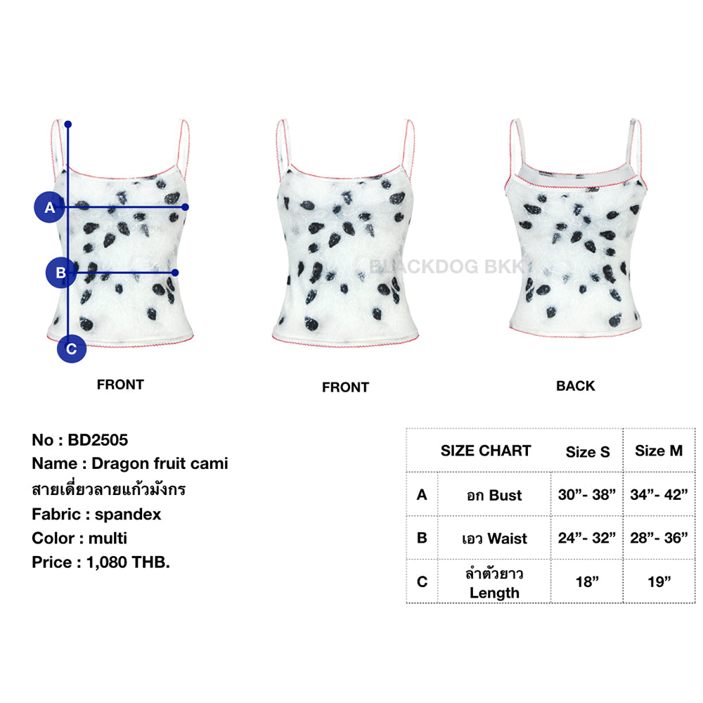 Dragon fruit cami