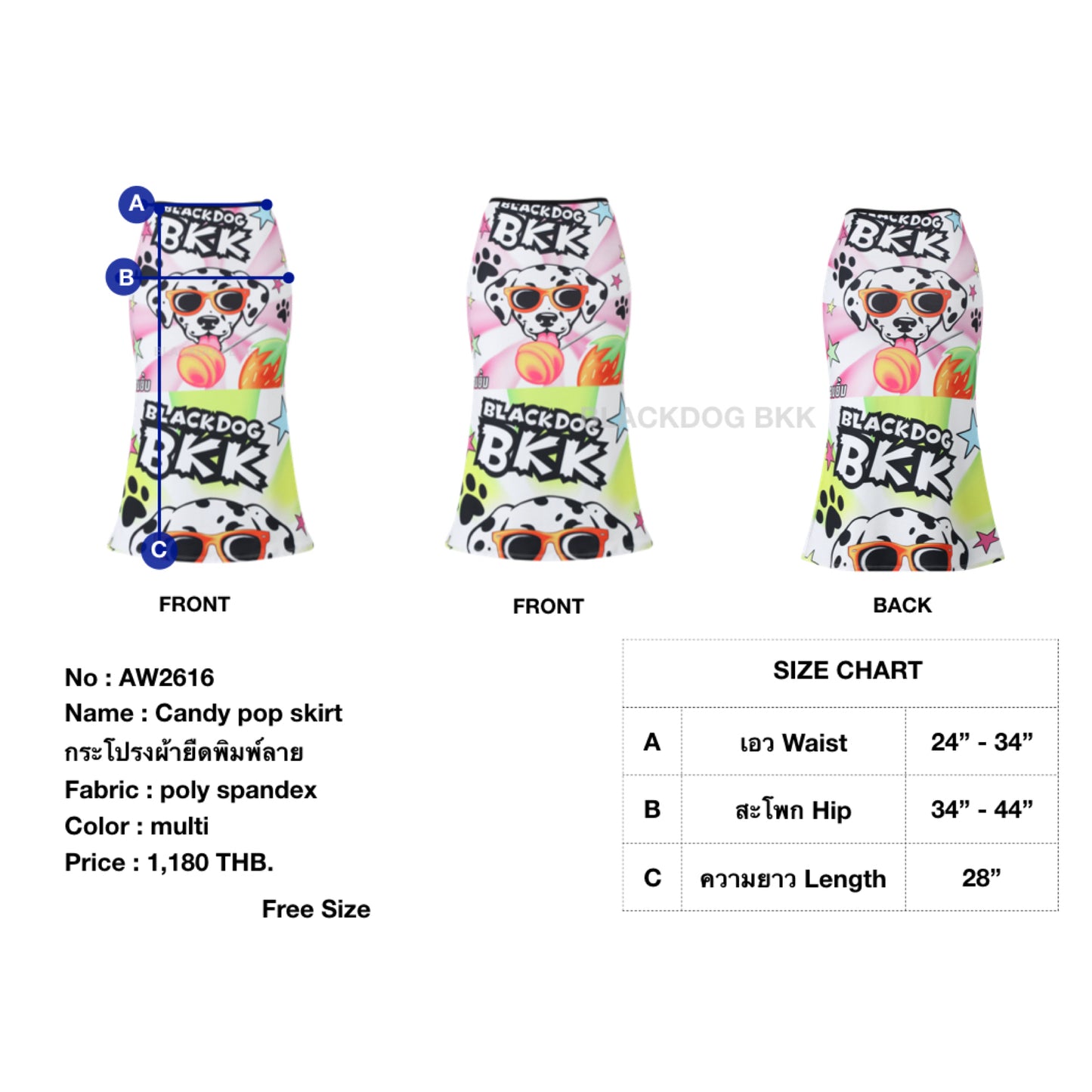 Candy pop skirt
