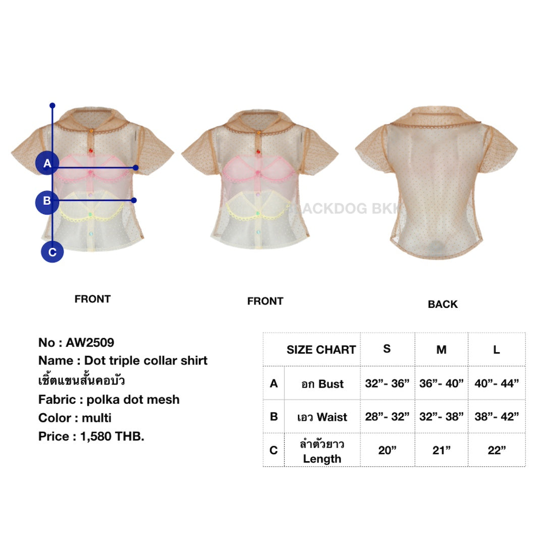 Dot triple collar shirt