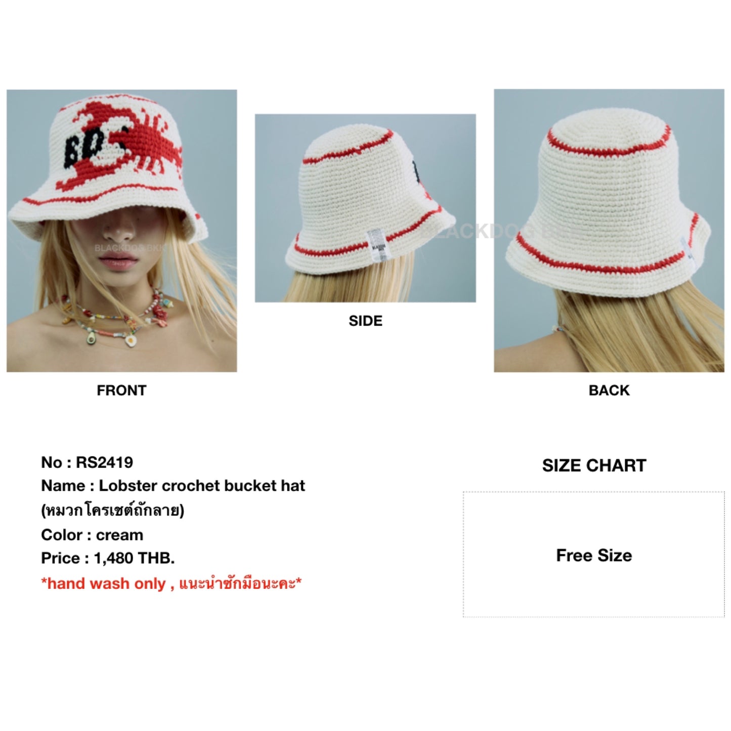 Lobster crochet bucket hat