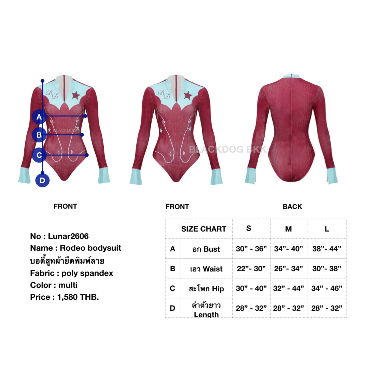Rodeo bodysuit