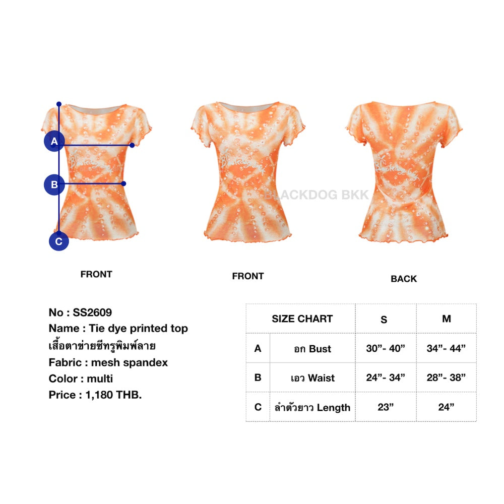 Tie dye printed top
